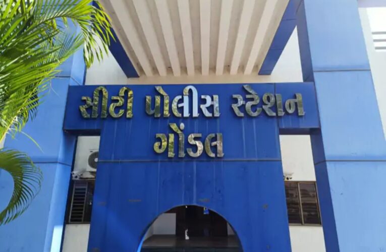 ગોંડલ ભગવતપરામાં નણંદ -ભોજાઈ વચ્ચે મારામારી સર્જાઈ.