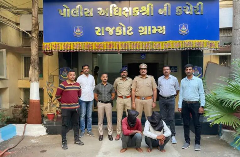 Jetpur-Gondal.News-પૈસા ની લેતી દેતી માં ભાગીદારે જ ભાગીદાર ની હત્યા કરી ગુનો છુપાવવા મૃત દેહ સળગાવ્યો.