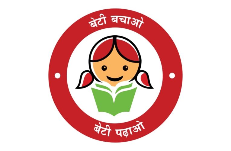 Gondal-ગોંડલ તાલુકાના પાટીદડ ગામમાં “દિકરી ગામ” પાઈલોટ પ્રોજેક્ટનો શુભારંભ કરાશે.