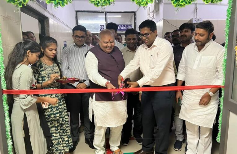 Gondal-ગોંડલ સિવિલ હોસ્પિટલ માં દશ બેડ સાથેનુ આધુનિક શિશુ કેર સેન્ટર કાર્યરત:કલેકટર તથા સાંસદ ના હસ્તે ઉદ્ધાટન.