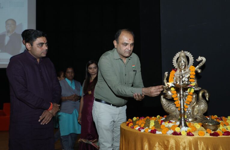 Gondal-ગોંડલની ગંગોત્રી સ્કૂલ દ્વારા બોર્ડના વિદ્યાર્થીઓ માટે યોજાયો મોટિવેશનલ સેમિનાર.