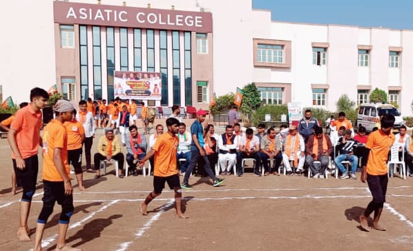 Gondal-કિશાન મોરચા દ્વારા ગોંડલની એશિયાટીક કોલેજ ખાતે જિલ્લા કક્ષાની નમો કિશાન કબડ્ડી પ્રતિયોગિતા યોજાઈ.