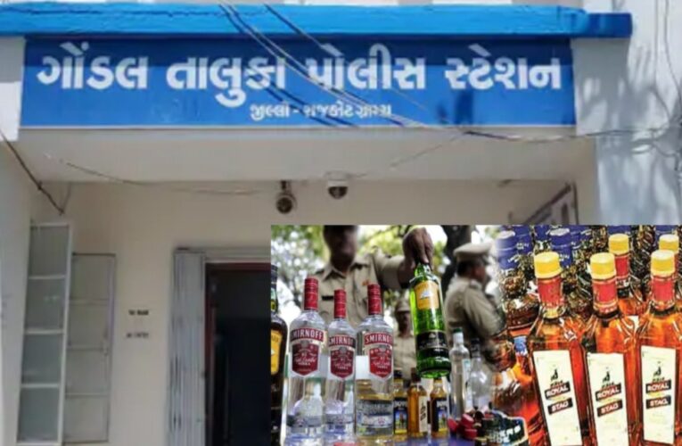 Gondal-ગુંદાળા પાસે ગોડાઉનમાંથી દારૂની ૭૨૦ બોટલ મળી: ગોંડલના ઉદય દાવડાની ધરપકડ.