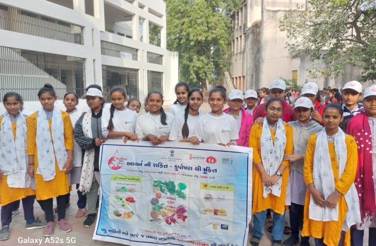 ગોંડલ ખાતે સશક્ત દીકરી અને કુપોષણ અંગે જાગૃતિ રેલી યોજાઇ.