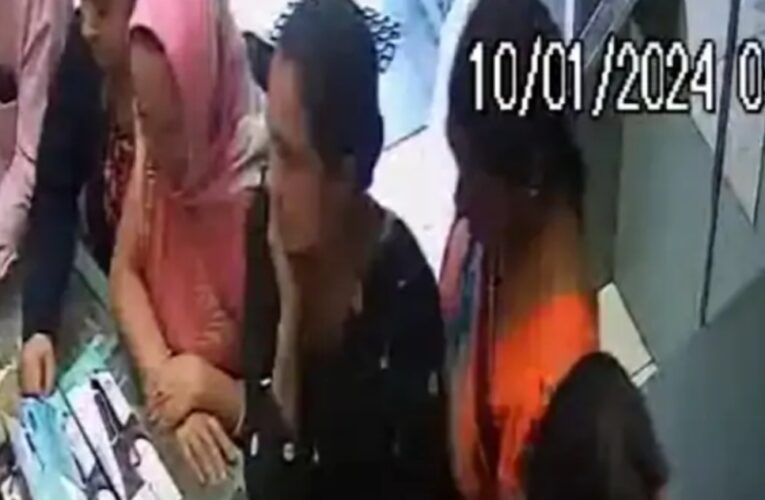 ગોંડલમાં બેગમાં બ્લેડથી કાપો મારી સોનાના ચેઇનની ચોરી.