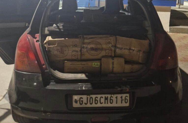 ગોંડલ શહરે વીસ્તારમાં સુરેશ્વર રોડ માર્કઝ પબ્લીક સ્કુલ પાછળના ભાગેથી વિદેશી દારૂનો જથ્થો ભરેલ કાર પકડી પાડતી લૉકલ ક્રાઇમ બ્રાન્ચ રાજકોટ રૂરલ.