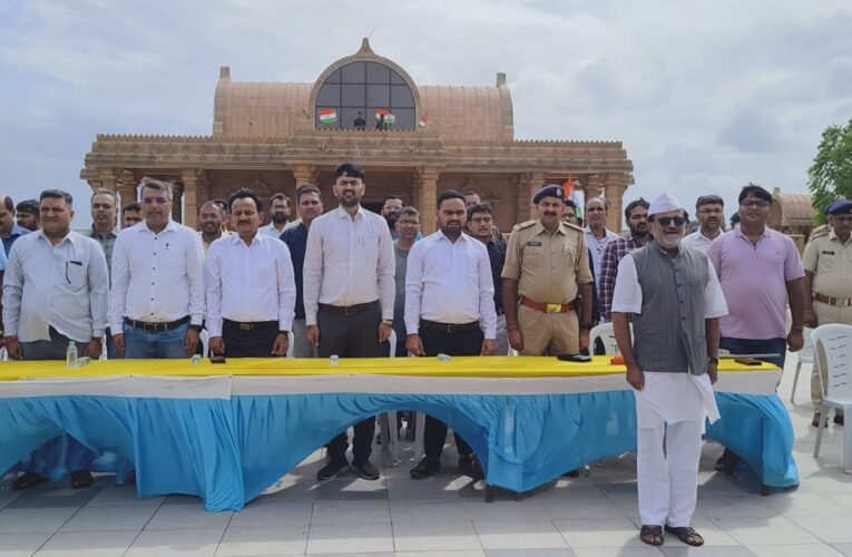 ગોંડલ રંગાયું દેશભક્તિના રંગમાં આઇકોનિક પ્લેસ ખંભાલીડાની બૌદ્ધ ગુફાઓ ખાતે તિરંગાયાત્રાની ભવ્ય ઉજવણી.