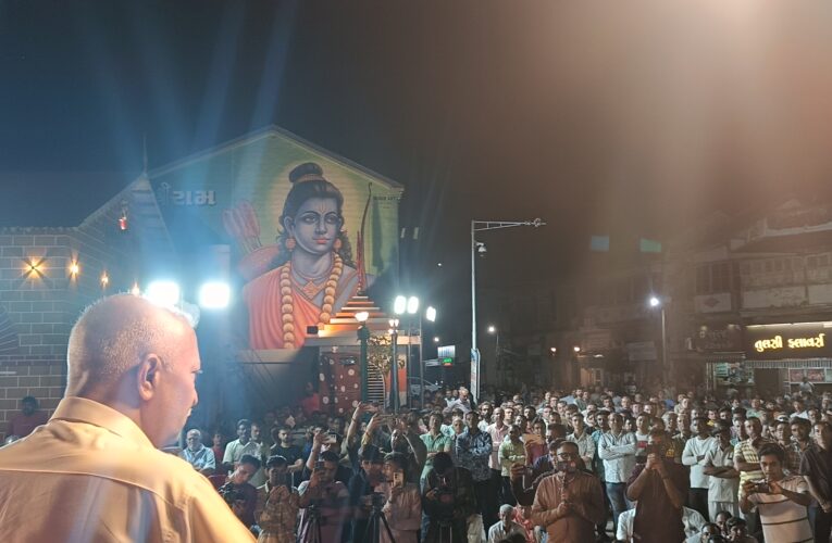 ગોંડલ માં નાગરિક બેંક નાં જવલંત વિજય બાદ વિજય સભા: બેંક માં લોકોનાં વિશ્ર્વાસ ને ક્યાંય દાગ નહી લાગે- જયરાજસિહ જાડેજા: ઐતિહાસિક જીત બદલ સભાસદો નો આભાર માન્યો.