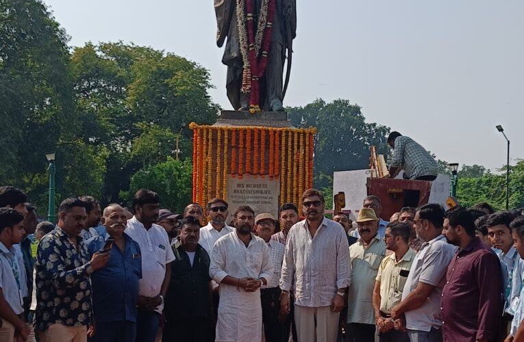 ગોંડલ મહારાજા ભગવતસિંહજીની ૧૫૯ મી જન્મજયંતિ ઉલ્લાસભેર ઉજવણી કરવામાં આવી.