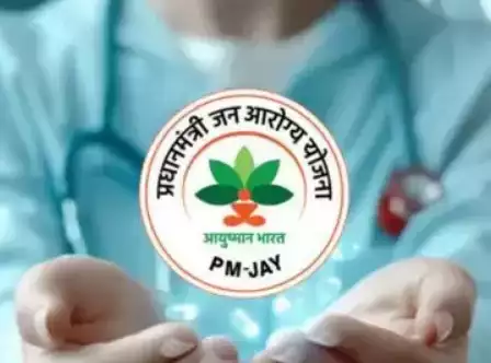 ગુજરાતમાં PMJAY યોજના અંતર્ગત ગેરરીતિ બદલ રાજયની વધુ ૫ હોસ્પિટલ અને ૨ ડોક્ટર સસ્પેન્ડ.