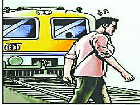 ગોંડલ નાં વેપારીએ ટ્રેન નીચે પડતુ મુકી આત્મહત્યા કરી.