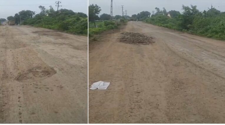 Gondal:ગોંડલ નાં સુરેશ્રવર મહાદેવ મંદિર નો રસ્તો અતિ બિસ્માર:શ્રાવણ માસ માં મંદિરે જતા શિવ ભક્તો ની હાલત કફોડી:બાયપાસ ની ગાડા માર્ગ જેવી હાલત તંત્ર માટે શરમજનક.