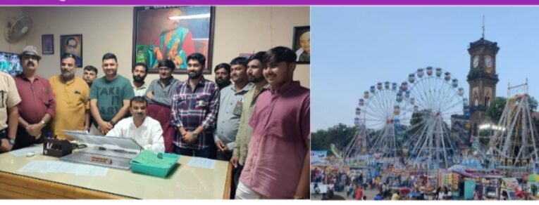 ગોંડલ નગરપાલિકા સંચાલીત લોકમેળાનું તળીયુ 79,81000 માં ગયુ:પાલીકાને 28,81000 નો બેઠો નફો: લોકમેળો રંગેચંગે યોજાશે.