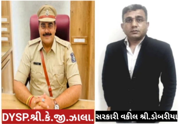 શાપર વેરાવળ માં થયેલ દુષ્કર્મ અને એટ્રોસીટી ની ઘટના માં આરોપી ને દશ વર્ષ ની કેદ ની સજા ફરમાવતી સેશન્સ કોર્ટ.