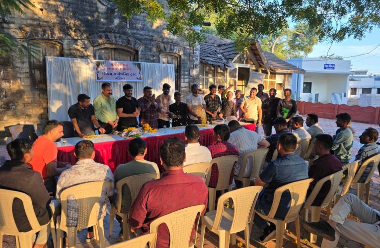 ગોંડલ શિવમ સાર્વજનીક ટ્રસ્ટના સભ્યો દ્વારા પત્રકાર સંધના પ્રમુખ ઉપપ્રમુખ સહિતના હોદ્દેદારોનો સન્માન કાર્યક્રમ યોજાયો…
