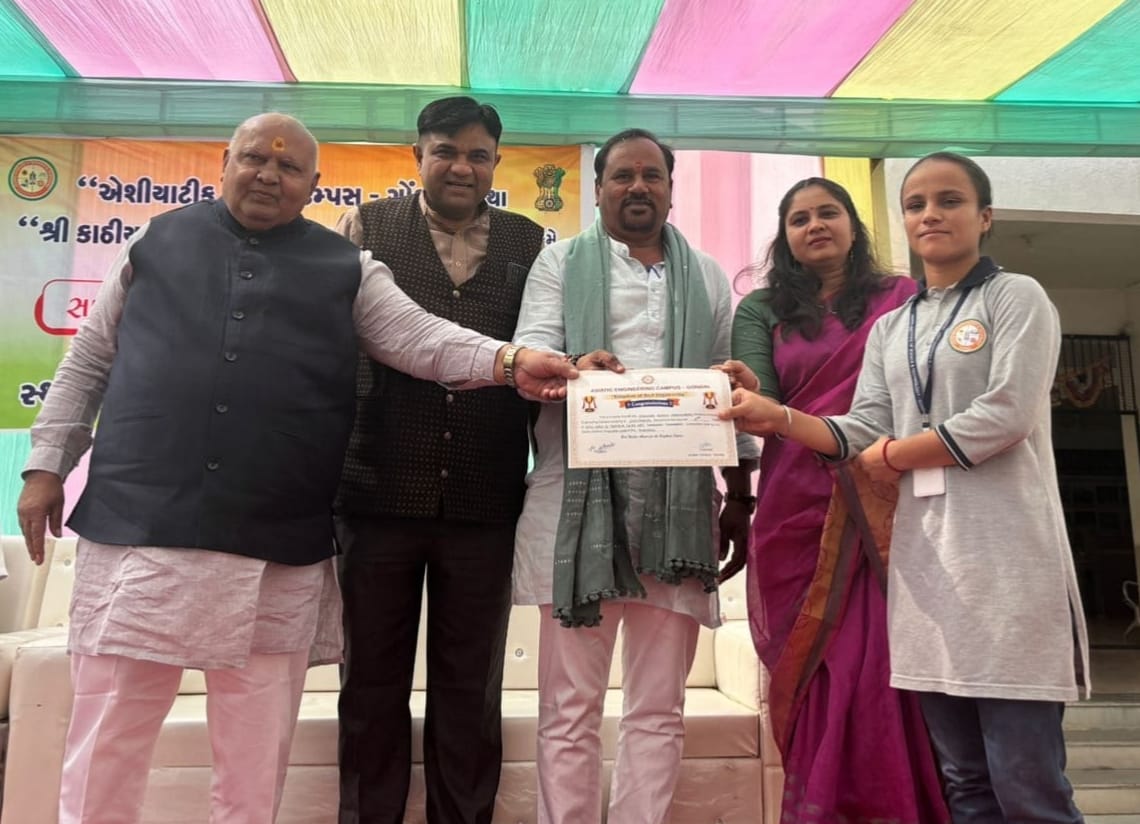 સૌરાષ્ટ્ર સમય.ન્યુઝ. ગોંડલ - ShareChat