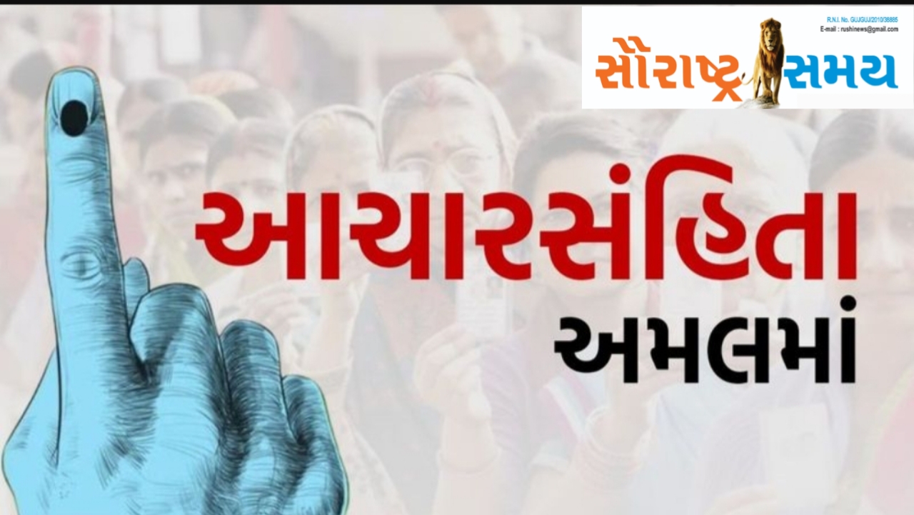 🔴 ક્રાઈમ પર દરેક અપડેટ - ShareChat