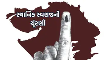 🔊 તાજા સમાચાર - ShareChat